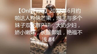 （原创）喂闺女吃春Y，后悔不已，累的我的老腰都快断了！（9）