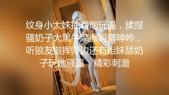 黑丝大奶漂亮人妻被无套输出 身材不错拔枪射骚奶子