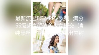 果贷流出初三学生小美女李阳自称还是个处女不能扮穴否则以后没脸见人了 确实美处不处不知道