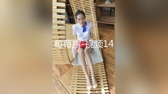 觉醒的癖好～少女隐藏的M男强喝尿癖 花狩舞