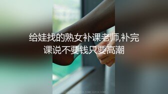 《震撼?宅男?福利》娇嫩露脸网红！推特超高颜值卡哇伊极品小女神【落落Raku】夜百合一线天无毛馒头水晶棒紫薇爱液泛滥