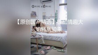 真实有事同事办无事办同事骚不骚听了就知道