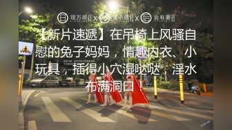 喜欢激情，小母狗