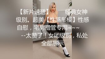 韩国露出系淫妻网红 imdanbeebaby（Danbee Baby）onlyfans高清原档资源合集【67V】2 (30)