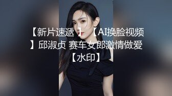 老嫂子系列8