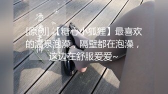   真实操小女友系列 活不错 刮毛鲍鱼还算粉嫩 被无套操的呻吟不停 爆吃精