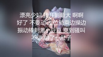 爱豆传媒ID5400迟来的导演潜规则