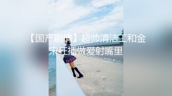 (皇家華人)(ras-370)(20240114)放蕩媳婦迷藥治病-蘇璇.TS