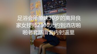 大波美女勾引男人上床