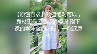 汤不热卡哇伊美少女口水妹大尺度VIP收藏 极限口交口爆 可以把口水玩到如此性感的女孩 高清1080P原版无水印