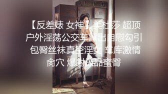 日本大眼萌妹「Yui Peachpie」情趣粉红少女服务金主爸爸被无套爆操小穴射了一肚...