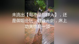 某手机平台美女主播大尺度插穴自慰直播秀