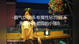  推特绿帽大神1点睡觉和大屌单男前怼后操玩操性瘾欲望淫妻