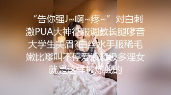 《极品CP✿正版购买》韩式烤肉店女厕刁钻角度近景偸拍超多气质少女少妇靓妹方便✿看逼看脸撅屁股双洞可见附跟拍照4K原画