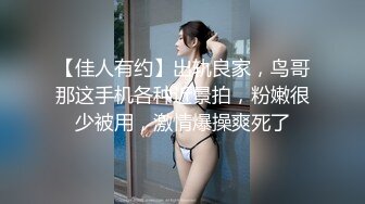 91制片厂 91CM-223  时间静止-AV现场实录 性感女警被黑人和国人双洞齐下 童颜女神 萧锐儿