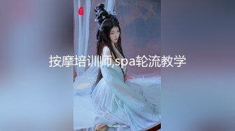 长春少妇体会高潮的感觉