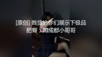 怀念一下前任的大蝴蝶