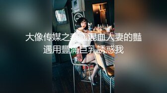 绝对领域 LY-042 代替父亲用肉棒安抚妈妈