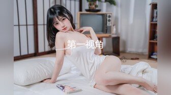 onlyfans 香港网红 约单男啪啪 换妻【Macy Chan】 多人性爱 付费订阅福利【200v】 (17)