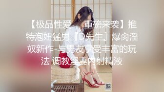 ✿超颜值极品✿颜值巅峰唯美女神〖狐不妖〗可爱反差小猫咪被主人疯狂输出美臀，看起来挺文静床上骚出水