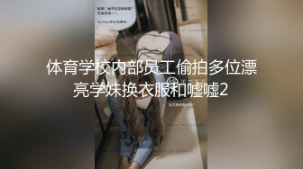 STP23869 颜值区超甜美女神转型黄播  和美女闺蜜小秀一段  妹子很活泼  给大家表演个观音坐莲  多毛小穴刚播放