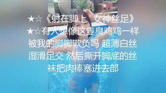 白虎嫩穴美乳妹妹！说话嗲嗲卡哇伊！脱光光抖奶，吊带性感黑丝袜，厕所自慰