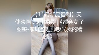 【新片速遞】 网络红人、巨乳萝莉❤️-Miko-❤️ 你知道自己是天使吗，人美声音甜身材棒、自慰揉奶发骚，42P4V 原版无水印！[2.1G/MP4/19:27]