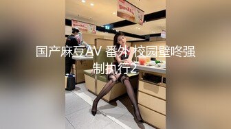 表姐的小骚穴一天不被操就发痒，清晨就勾引我浴室晨炮干一下，无套后入直顶花芯，直接内射中出