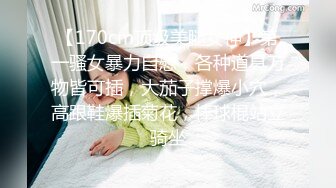 娇小女人的优势就出来了