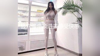 邢台学院妹子2