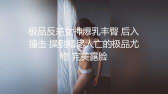 Al&mdash;小奶熊SM捆绑