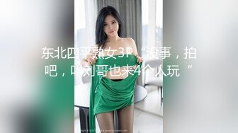 极品反差女【蘸点蜜桃酱】舔屏女神~模拟做爱~深喉拉丝~吐酸奶~抖奶舔屏~翻白眼【85V】  (69)