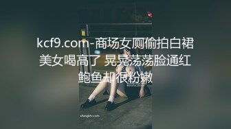 【精品泄密】西安郭欣蔓等13位美女自拍泄密