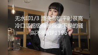 RS-036-AV1NTR转运站EP1性爱篇 淫荡人妻性爱教学