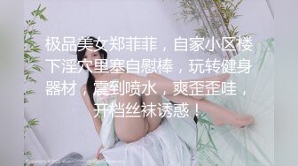   高顏值端莊美少婦SPA會所勾引男技師,小茓粉嫩如少女,主動出擊,男的提槍就上