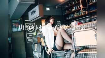 【AI换脸视频】万绮雯 性感女上司的性爱诱惑 [下]