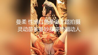 猎奇最美人妖系列张恩静9