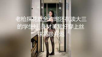 大象传媒 淫骚人妻街头搭讪