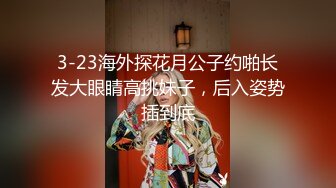 良家少妇在家偷情 边操边打电话 被无套输出 控制力还蛮强