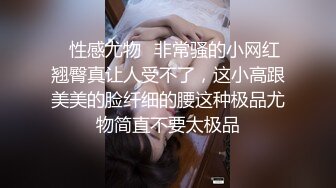 两枚天菜小帅哥体验基情操射