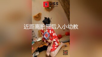  18岁的玉女酮体，嫩滑肌肤，无瑕的美穴，这样的姿势顶得女友最舒服