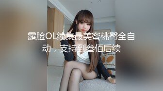 【新片速遞】 居家性爱❤️和骚逼老婆做爱啪啪~操到她浪叫呻吟，爽到吮吸手指❤️表情淫荡勾魂！太舒服啦！！