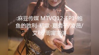 (HD1080P)(VENUS)(veo00070)本物素人妻AV Debut！！育休中に出演决意…新婚奥様のエロス覚醒唾液ベロベロ不贞セックス 大园明歩