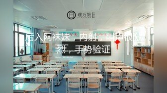 顶级泄密 极品反差眼镜妹背着男友做异性SPA被爆菊