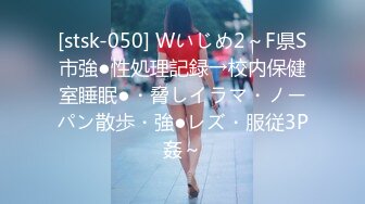 豐滿肥熟女1