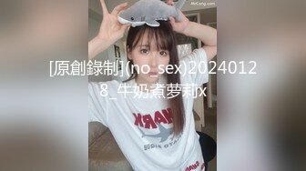 赣南师范大学科技女学生黄巧珍 实名举报 大学期间遭老师戴贞标领导方锦明下药性侵