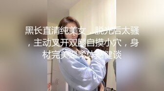 Ava Alex 优雅女神的唯美口交性爱诱惑 【98V】 (18)