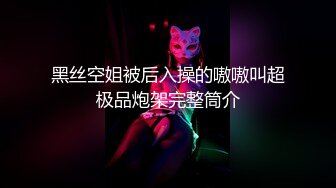 MIAB-243 戀上兒子足球教練美乳人妻穿黑絲誘惑狂插內射爽成炮友(AI破壞版)