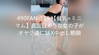 麻豆传媒 番外 RR-001 素人訪談女大生 初次拍摄的女大学生