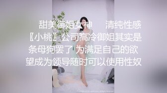 端午爆操巨乳骚货